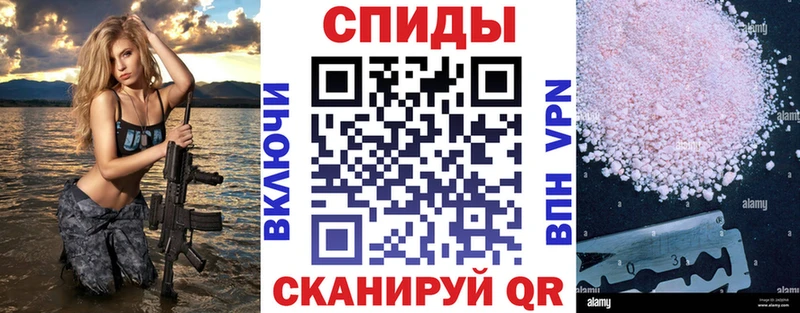 Amphetamine VHQ  цена наркотик  Волхов 