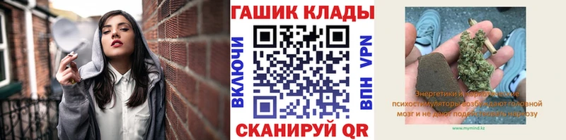 наркотики  Волхов  mega как зайти  Гашиш ice o lator 