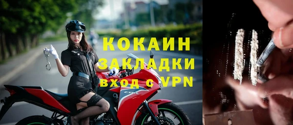 соль ск Верхнеуральск