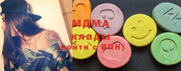 синтетический гашиш Верея