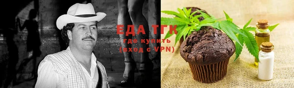 ешки Верхний Тагил