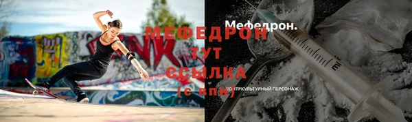 синтетический гашиш Верея