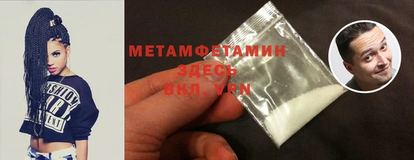 ешки Верхний Тагил