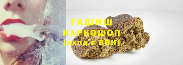 соль ск Верхнеуральск