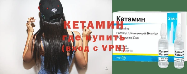 соль ск Верхнеуральск