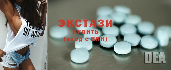 соль ск Верхнеуральск