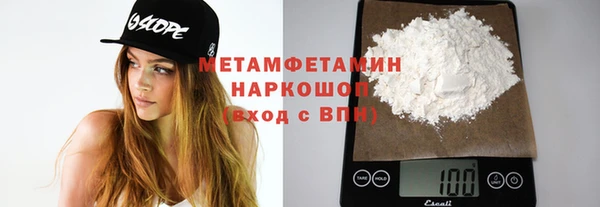 ешки Верхний Тагил