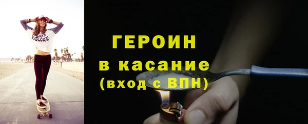 соль ск Верхнеуральск