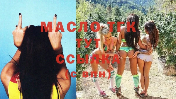 ешки Верхний Тагил