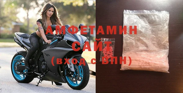 синтетический гашиш Верея