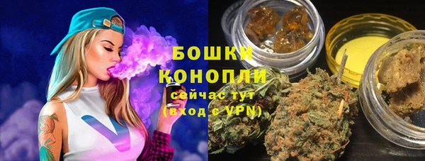 соль ск Верхнеуральск