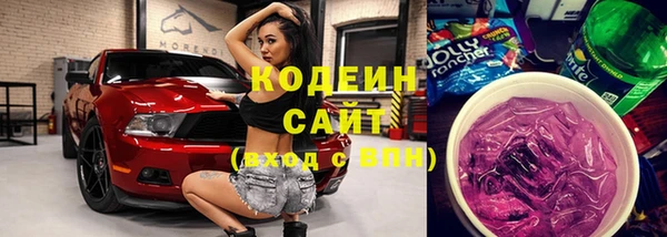 ешки Верхний Тагил