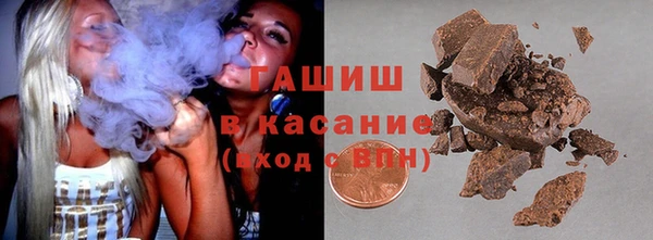ешки Верхний Тагил