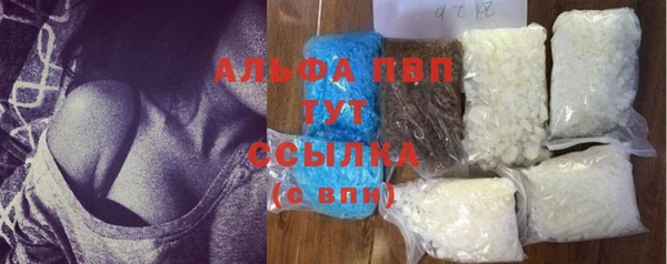 ешки Верхний Тагил