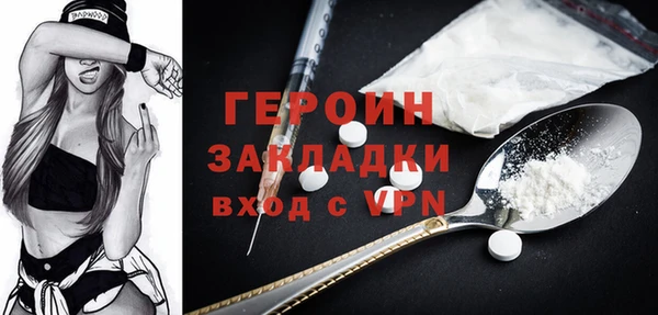 ешки Верхний Тагил