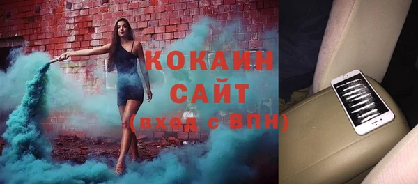 ешки Верхний Тагил