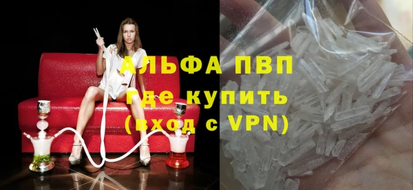 соль ск Верхнеуральск