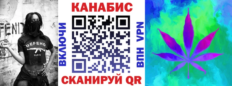 OMG вход  Волхов  Каннабис ГИДРОПОН  купить наркоту 